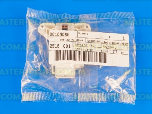 Замок (УБЛ) Electrolux 1552374009 Original для стиральной машины