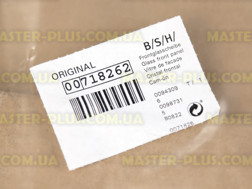 Стекло дверки (внешнее) Bosch Siemens 718262 для плиты и духовки