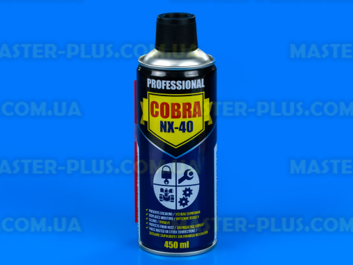 Мультифункциональная смазка COBRA NX-40 450ml NOWAX (США)