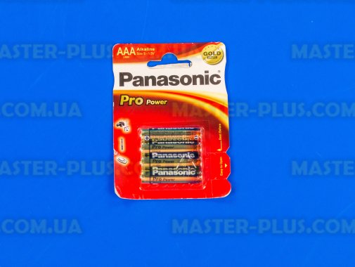 Батарейка Panasonic Pro Power AAA BLI 4шт Alkaline (LR03XEG/4BP) 