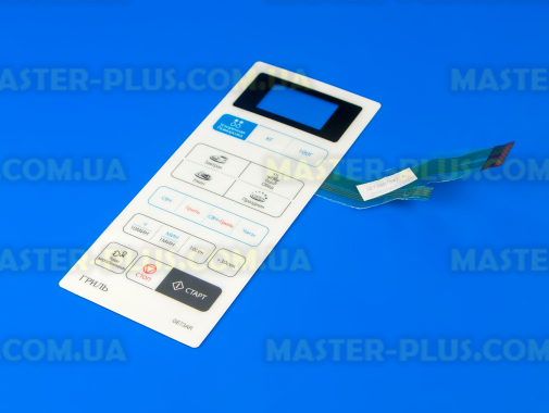 Панель управління (мембрана) Samsung DE34-00367B Original для мікрохвильової печі