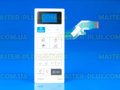 Панель управління (мембрана) Samsung DE34-00367B Original для мікрохвильової печі