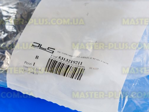 Крышка контейнера для кофейных зерен кофеварки DeLonghi 5313219211 для кофеварки