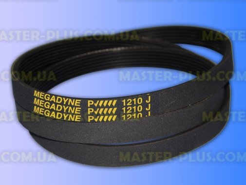 Ремень 1210 J6 «Megadyne» черный для стиральной машины