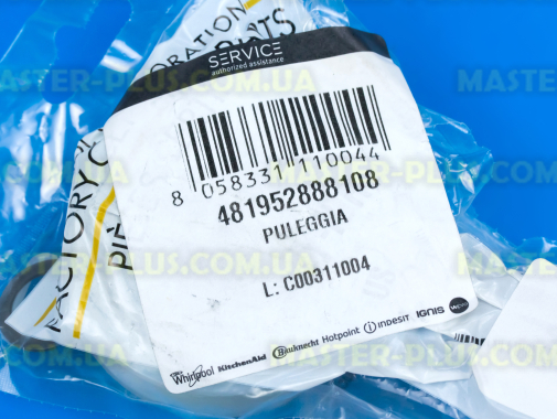 Ролик натяжний Whirlpool 481952888108 для сушильної машини