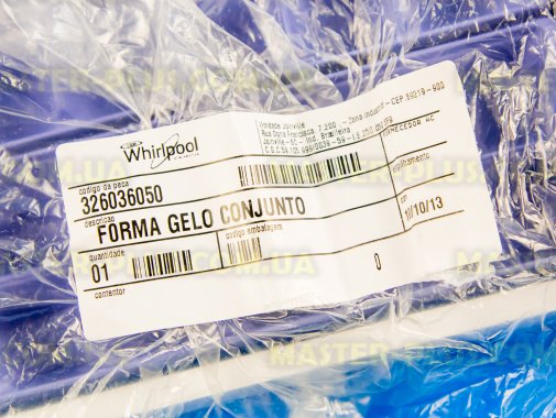 Лоток для льда Whirlpool 481269028035 для холодильника