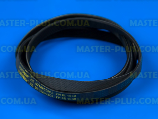 Ремень 1860 H7 EL Ariston C00095658 Original для сушильной машины