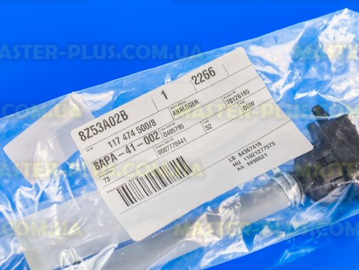 Пресостат (датчик рівня води) Electrolux 1174745008 для посудомийної машини