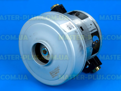 Мотор 790W Samsung DJ31-00142M Original для пылесоса