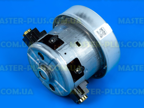 Мотор 790W Samsung DJ31-00142M Original для пылесоса