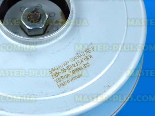 Мотор 790W Samsung DJ31-00142M Original для пылесоса