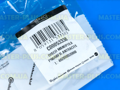 Лимб ручки Ariston C00053338 для плиты и духовки