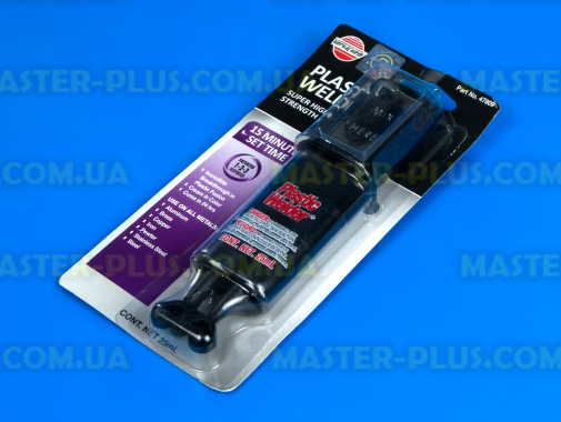 Plastic Welder VersaChem (США)