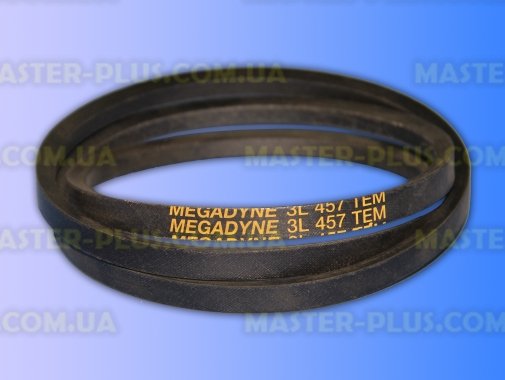 Ремінь клиновидний 3L457 (3LX 1153EL) «Megadyne» для пральної машини