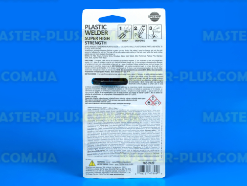 Plastic Welder VersaChem (США)