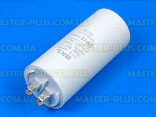 Конденсатор 60 Mf 450V SKL для стиральной машины