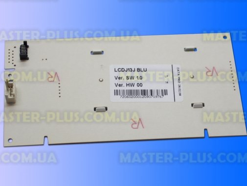 Модуль (плата індикації) Ardo 651055082 для пральної машини