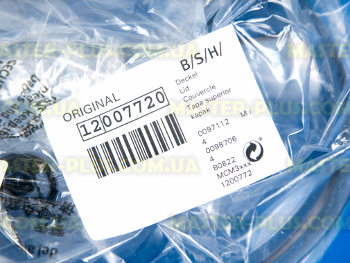 Крышка чаши Bosch Siemens 12007720 для кухонного комбайна