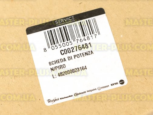 Модуль (плата управления) Ariston C00276481 для плиты и духовки