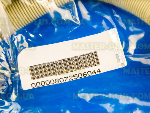 Шланг з аквастопом Electrolux 8072506044 для посудомийної машини