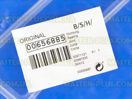 

Уплотнительная резина фильтра для ворса Bosch 656885