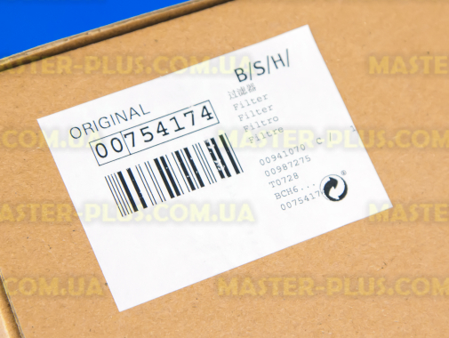 Фильтр Bosch 754174 для пылесоса