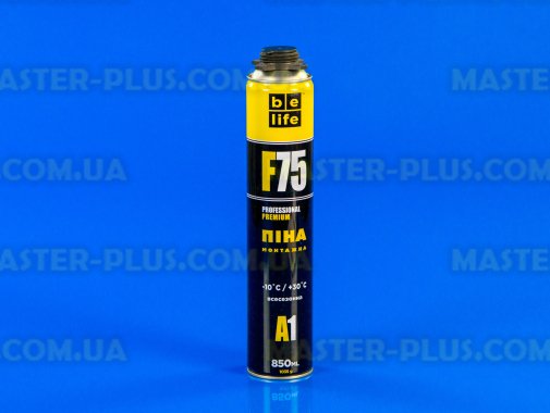 Пена монтажная BeLife F75 Pro (A1) 850ml