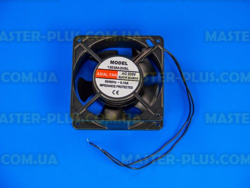 Вентилятор обдува 120х120х38mm Whicepart FM12038 для холодильника