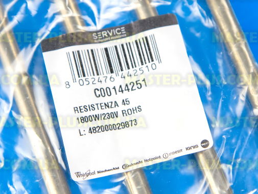 ТЭН для посудомоечной машины Ariston Indesit C00144251 для посудомоечной машины