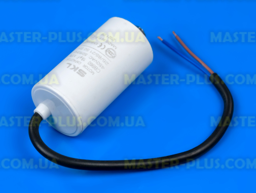 Конденсатор 18 Mf 450V з проводом SKL для пральної машини