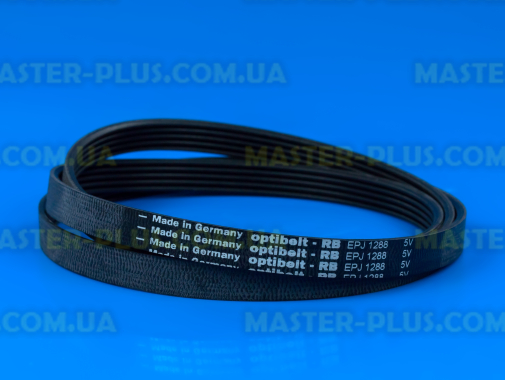 Ремень 1288 J5 EL «Optibelt» черный для стиральной машины