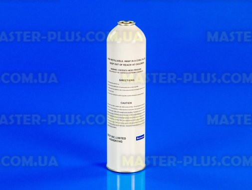 Фреон R407c (баллон 650 гр) Bestcool  для холодильника