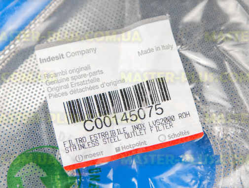 Фильтр Ariston C00145075 для посудомоечной машины