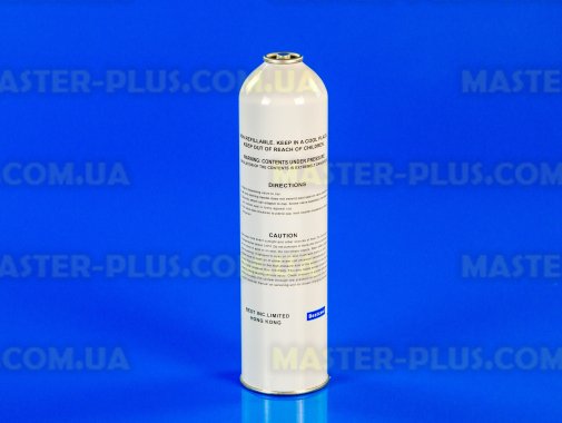 Фреон R134a (баллон 800g) Bestcool для холодильника