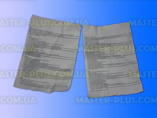 Электронный модуль (плата) посудомоечной машины Indesit Ariston C00143214 для посудомоечной машины
