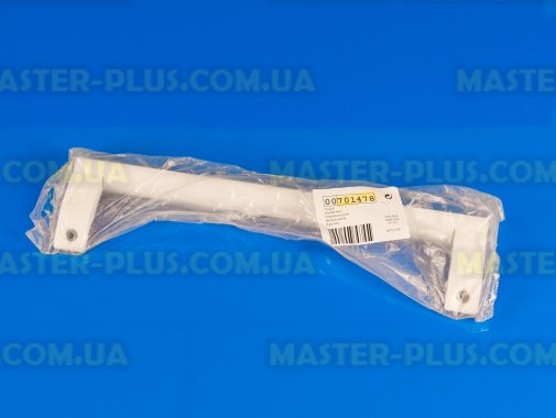 Ручка дверей холодильної (морозильної) камери Bosch 701478 для холодильника