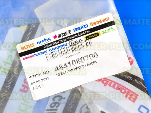 Переднее обрамление полки над ящиком для овощей Beko 4841080700 для холодильника