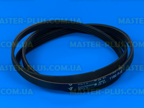 Ремень 1180 J4 EL «Hutchinson» черный для стиральной машины