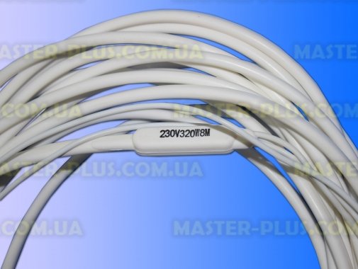 Гибкий ТЭН 8м 220V 320W для холодильника