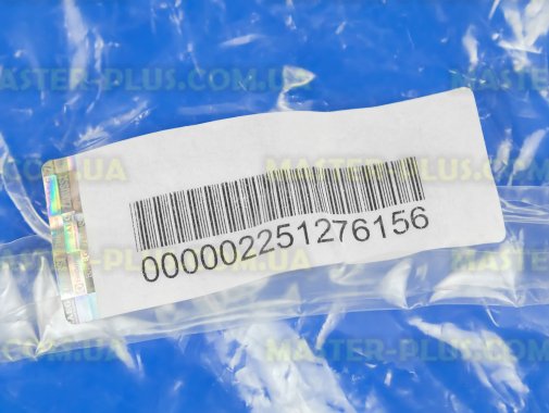Полку (балкон) для пляшок Zanussi 2251276149 Original  для холодильника
