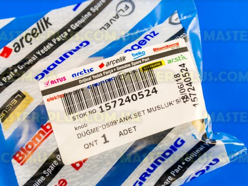 Ручка регулировки газа Beko 157240524 для плиты и духовки