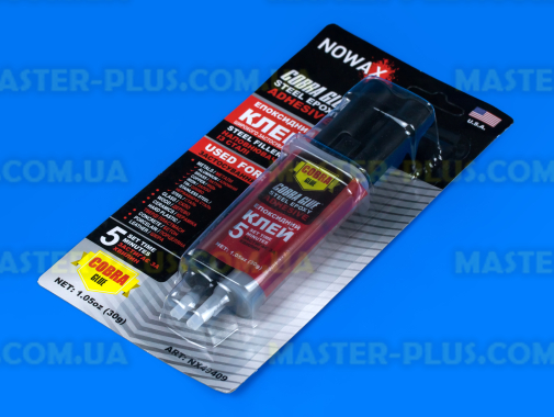 STEEL Epoxy NOWAX (США)