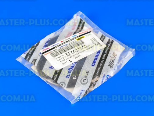 Кришка великої конфорки Beko 219244021 для плити та духовки