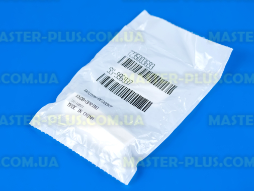 Замок крышки Moulinex SS-996937 для мультиварки