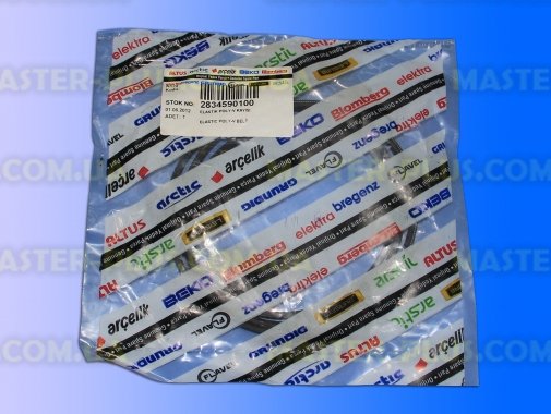 Ремінь 1242J3 EL Beko 2834590100 Original для пральної машини