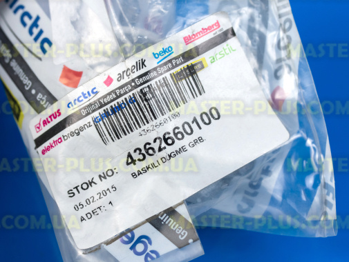 Ручка термостата Beko 4362660100 для холодильника