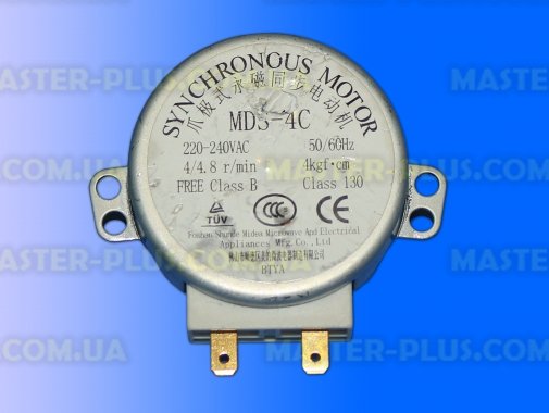 

Моторчик тарелки MDS-4C
