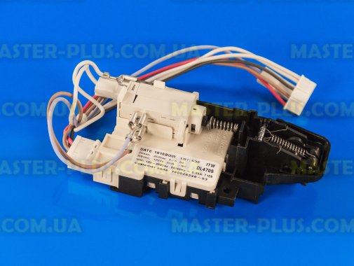 Замок блокировки дверки Ariston C00286526 для плиты и духовки