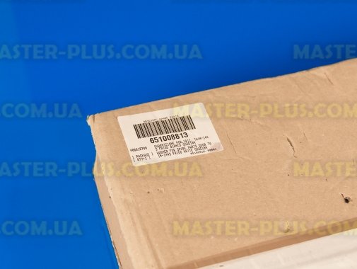 Резина дверки Ardo 651008813 для холодильника для холодильника