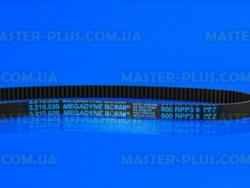 Ремень для кухонного комбайна Braun 67002509 для кухонного комбайна
